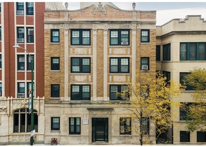 511 W Belmont Avenue - Photo 1