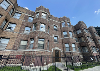 7123 S Merrill Avenue - Photo 1