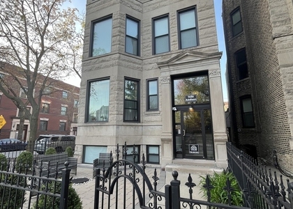 1456 W Addison Street - Photo 1
