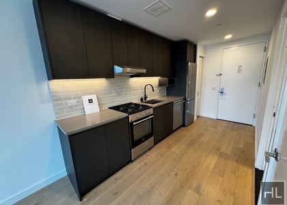 Northern Boulevard - Photo 1