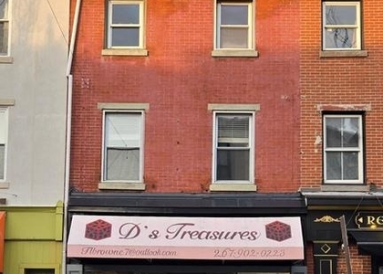 4303 Main Street - Photo 1