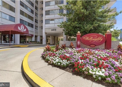 5500 Friendship Boulevard - Photo 1