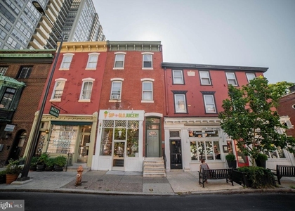 257 S 20th Street - Photo 1