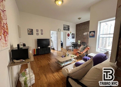 204 W 140th Street - Photo 1