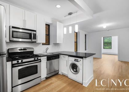 305 W 150th Street - Photo 1