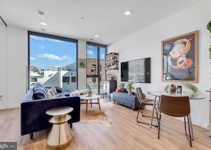 57 N Street Nw - Photo 1