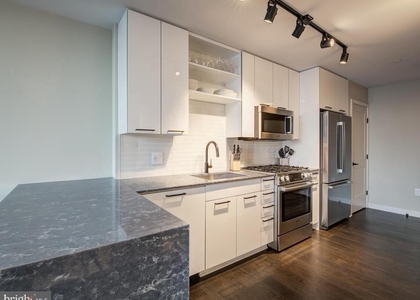 70 N Street Se - Photo 1