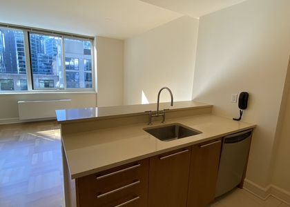400 West 63rd Street - Photo 1