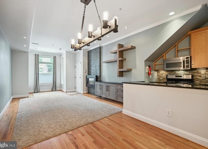 1832 Swann Street Nw - Photo 1