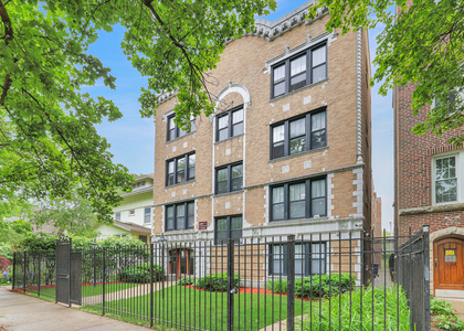 1525 W Estes Avenue - Photo 1