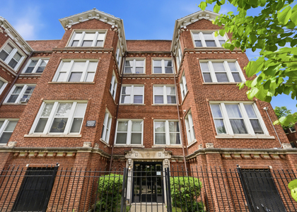 7000 S Paxton Avenue - Photo 1