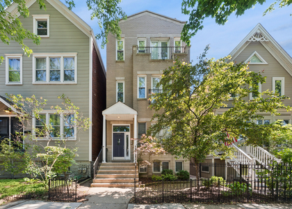 1535 W Oakdale Avenue - Photo 1