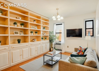 East 29th Street - Photo 1