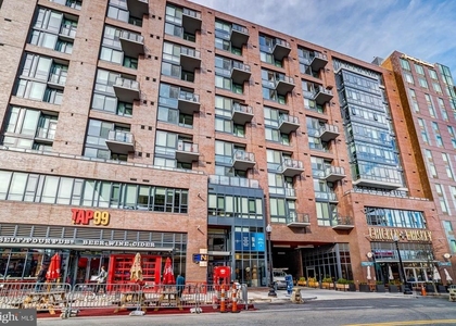 70 N Street Se - Photo 1