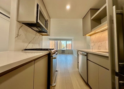 West 87th Street - Photo 1