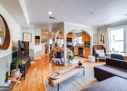 401 Evarts Street Ne - Photo 1