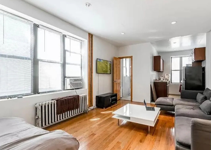 167 East 33rd Street - Photo 1