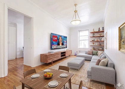  East 64th Street - Photo 1