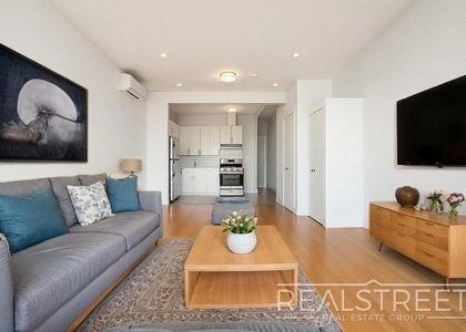 90-02 Queens Blvd - Photo 1