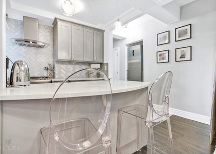 20 Continental Avenue - Photo 1