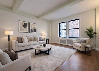 308 West 104th Street - Photo 1