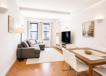 205 W 88th Street - Photo 1