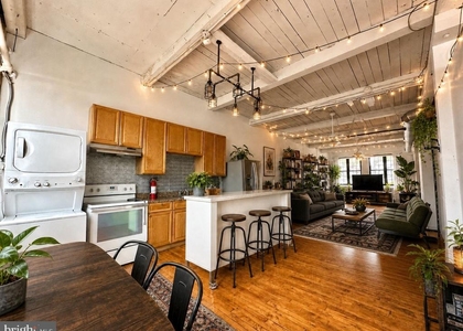 14 W Harvey Street - Photo 1