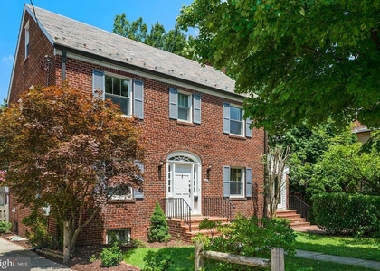 4505 Alton Place Nw - Photo 1