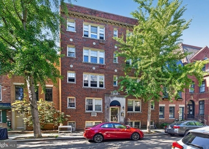 1820 Swann Street Nw - Photo 1