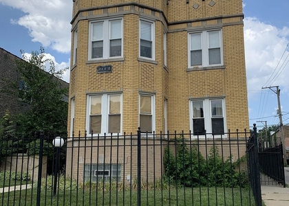 5214 W Crystal Street - Photo 1