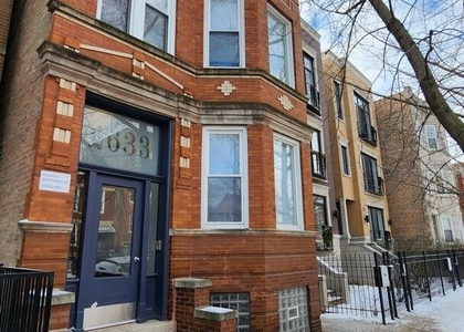2633 W Haddon Avenue - Photo 1