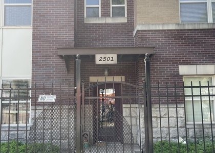 2501 W Grenshaw Street - Photo 1