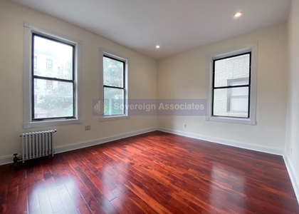 250 Fort Washington Avenue - Photo 1