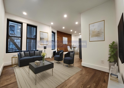 3139 Broadway - Photo 1