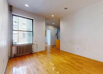 237 East 5th Street - Photo 1