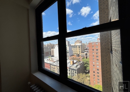 Amsterdam Avenue - Photo 1