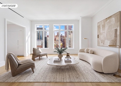 255 E 77th Street - Photo 1