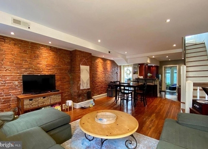 870 N 26th Street - Photo 1