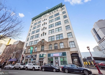 1010 Arch Street - Photo 1