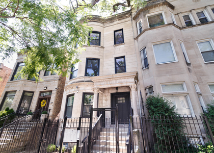 6520 S Minerva Avenue - Photo 1