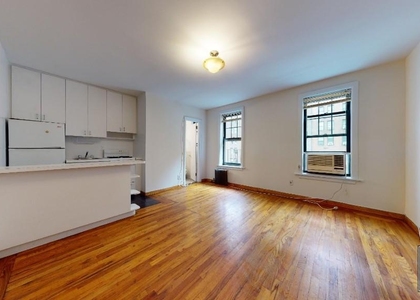 146 West 79th Street - Photo 1