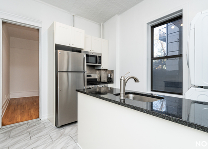 267 Clifton Pl  - Photo 1