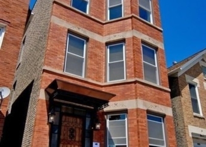 1744 W Augusta Boulevard - Photo 1