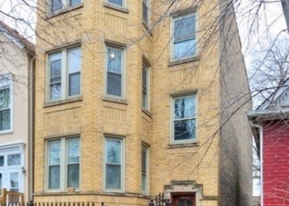 2329 W Barry Avenue - Photo 1