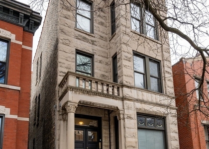 2129 N Racine Avenue - Photo 1