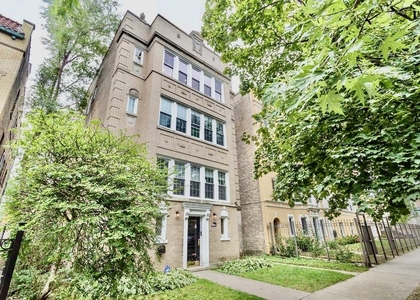 2051 W Fargo Avenue - Photo 1