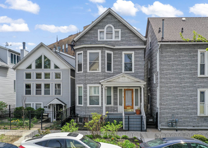 1429 W Barry Avenue - Photo 1