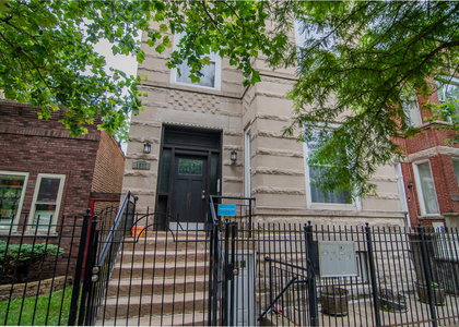 1537 N Rockwell Street - Photo 1