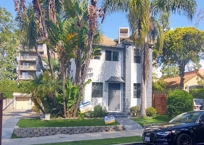 1053 S Stanley Avenue - Photo 1