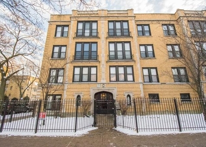 7402 N Damen Avenue - Photo 1
